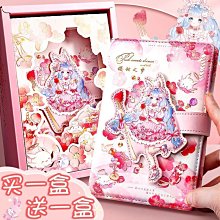 下殺-ins可定制名字刺繡書包個性diy防走丟絎縫純棉小學生兒童雙肩背包~特賣 歷史價格詳細信息