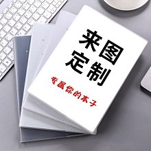 DIY來圖印照片文字拉鏈可愛小號零錢包收納袋便攜化妝包 歷史價格詳細信息