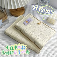 手賬本日系布面活頁可拆卸手賬本多功能理財日式記賬本家庭收支存錢本子-鑫星精選 歷史價格詳細信息