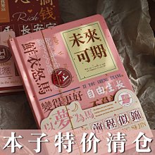 特價筆記本NGFF轉mini pci-e轉接卡 m.2轉mini pcie無線網卡藍牙模塊量大從優  露天拍賣 歷史價格詳細信息