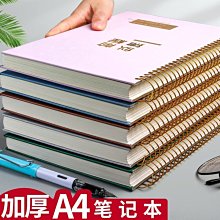 記事本金谷綁帶A7/a6封面隨身橫線本小號筆記本子文藝精致簡約口袋本 歷史價格詳細信息