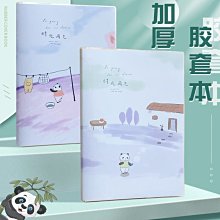 記事本厚綁繩筆記本復古牛皮紙記事本閱讀記錄隨身空白日記本口袋小本子 歷史價格詳細信息