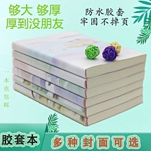 記事本16創意筆記本迷你小號便攜口袋本可愛記事本分享本 歷史價格詳細信息