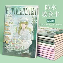 超低價可愛少女獨角獸女孩抱枕毛絨玩具睡覺公仔超生日禮物布娃娃女孩 歷史價格詳細信息