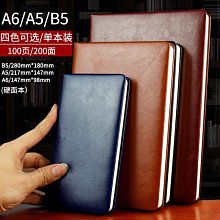 創意記事本手繪空白黑卡紙筆記本相冊DIY手賬本黑色內頁涂鴉加厚 歷史價格詳細信息