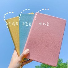 彩色筆記本水壺 A5 水杯 便利隨行杯 運動隨手杯 書本水壺 紙張水瓶 扁水壺 冷水壺 隨行瓶 書本造型 透明防漏 歷史價格詳細信息