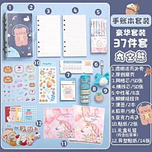 小槑同學 帆布補習袋小學生手提拎書文件袋斜挎美術作業~特價下殺 免運 歷史價格詳細信息