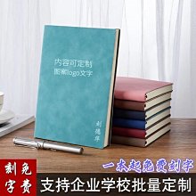 皮巴弟先生與薛曼的時光冒險(Mr. Peabody &amp;amp; Sherman)公仔 歷史價格詳細信息