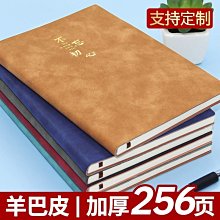 記事本厚綁繩筆記本復古牛皮紙記事本閱讀記錄隨身空白日記本口袋小本子 歷史價格詳細信息