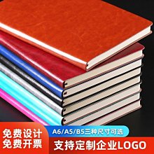 【優惠商品】日韓甜美風果凍珠髮束6入一 組 歷史價格詳細信息