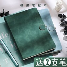 手賬本 ins風文藝精致日記本 日系本子女生款漫畫手帳本 可愛橫線筆記本 歷史價格詳細信息