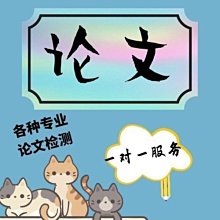 科優特熔金爐高溫融化金銀銅鋁熔煉爐石墨坩堝中頻熔金機首飾器材 歷史價格詳細信息