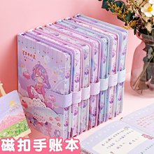 ins高顏值可愛磨砂吸管杯韓國學生少女心便攜網紅杯子玻璃杯水杯~特價#促銷 #現貨 歷史價格詳細信息