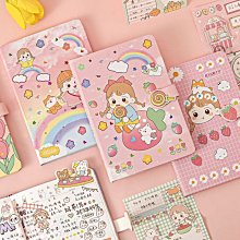 手帳本網紅手賬本套裝可愛少女心日記本手杖工具材料全套簡約ins風日式活頁筆記本子小仙女學生文藝精致創意~特價 歷史價格詳細信息