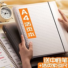超厚加硬進口牛皮健身腰帶男深蹲運動護腰訓練舉重硬拉護腰帶 歷史價格詳細信息