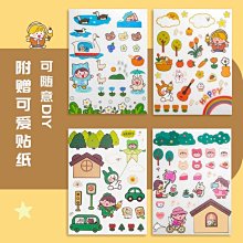 少女心手賬本2023新款可愛卡通筆記本本子ins高顏值日記本手杖磁扣本文藝 致手帳本封面手工記錄內頁 美 歷史價格詳細信息