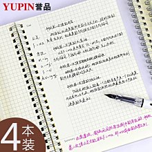 【康批特3C】Aruba Instant On 1930 8G 2SFP 124W 交換器(JL681A) 歷史價格詳細信息