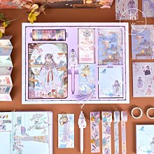 手賬本國風筆記本鋼筆本子禮盒套裝手賬日記本高顏值會議辦公記事本大學生日記本活頁可定制旅行手帳本國潮中國風 歷史價格詳細信息