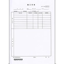 【特惠】施耐德單杠 門上單槓 單桿 健身單槓 門框單槓 門上單杠室內家用兒童引體向上拉伸成人健身器材 門上免打孔吊環 歷史價格詳細信息