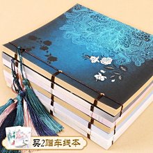 復古筆記本手賬本桔好熊貓磁扣本可愛彩頁記事本日記本少女手帳本 歷史價格詳細信息
