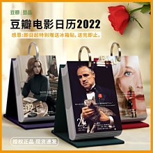 【可定制】?桌面板 桌板 定制 桌板面臺 面板 板材 桌子木板 板子 辦公桌書 桌板面 電腦 定制桌板長方形 方形 歷史價格詳細信息