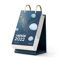 清秀文創 可愛魔發靈娃娃自行車配飾創意車頭裝飾擺件玩偶個性  露天市集  全台最大的網路購物市集 歷史價格詳細信息