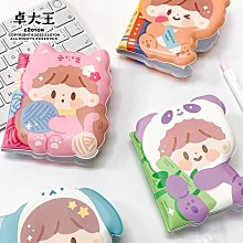 卓本小妞 兒童髮飾 太陽花抓夾 歷史價格詳細信息