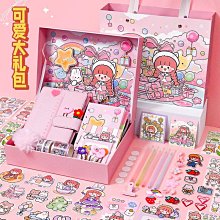 【寶盒百貨】高29cm 手壓充氣打氣筒 手拉式便攜手動充氣(游泳圈 氣球 戶外帳篷床墊 游泳池橡皮艇打氣筒) 歷史價格詳細信息