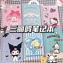 卡通史努比三件套睡衣 夏季薄款短褲短袖居家服 冰絲家居服 寬鬆版型 大尺碼睡衣 女士絲滑睡裝 睡服-豆豆服飾 歷史價格詳細信息