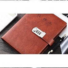 現金日記賬本a4手帳賬冊賬薄明細賬16k公司現金流水財務會計辦公 歷史價格詳細信息