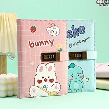 學生日記本方格學生用B5大本16K牛皮紙本子A5日記本方格本記事本*優惠特價 歷史價格詳細信息
