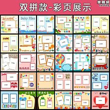 本月特惠！日本成田山紀念品手機掛件交通安全守手機掛件，這個寺10699 歷史價格詳細信息