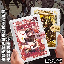 動漫周邊遊戲王HJ黑魔導女孩瑪娜魔法形態靜態手辦模型擺件批發 歷史價格詳細信息