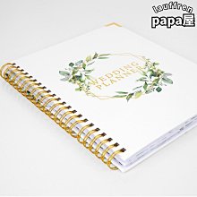 道林紙a4米黃米白A5A3B5微黃護眼書本印刷琴樂譜合同雙膠紙影印紙 歷史價格詳細信息