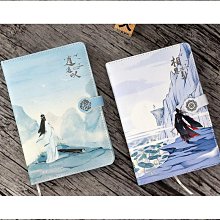 [免運]魔道祖師cosplay鞋 藍湛 魏無羨 聶懷桑 溫寧 江澄 cos鞋定制#葡東動漫 歷史價格詳細信息