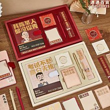 彩色筆記本水壺 A5 水杯 便利隨行杯 運動隨手杯 書本水壺 紙張水瓶 扁水壺 冷水壺 隨行瓶 書本造型 透明防漏 歷史價格詳細信息