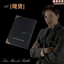 水中記事板 潛水裝備水下石板 歷史價格詳細信息