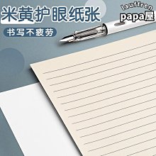 考拉日記兒童中小學生戶外科學益智玩具金屬探測儀送尋寶禮物裝 歷史價格詳細信息