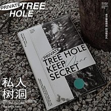 締造筆記本分類分層 多功能分隔頁索引帶有標籤的記賬本子創意記事本 歷史價格詳細信息