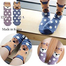 【正韓】韓國Q版立體卡爾防水布配真二用手提購物袋 歷史價格詳細信息