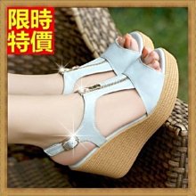 魚口楔型鞋 厚底高跟鞋 防水台 內增高 魚口坡跟鬆糕鞋 鏤空 網面 超高跟 後拉鍊 露趾 帥氣 女鞋．黑色34-39 歷史價格詳細信息