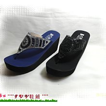 ****ivy鞋舖****㊣↘藍.棕色↙㊣拼接布造型縫線軟底拖鞋☆編號502☆ 歷史價格詳細信息