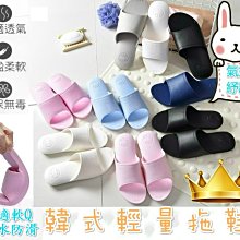 現貨 不必等 超低價 蔡阿嘎 一打一擋 敲頭桌遊 對打高手 爆頭桌遊 打頭桌遊 現貨~! 歷史價格詳細信息