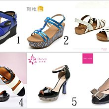 現貨 免運費 夏季速乾褲 四面彈力速乾褲 工作褲 登山褲 夏季輕薄運動褲 透氣快乾褲 戶外釣魚褲 男女可穿 歷史價格詳細信息