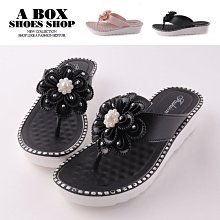 水鑽珍珠線夾3入組-甜美蝴蝶結 歷史價格詳細信息