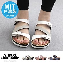 MIT厚舖棉柔淨保潔墊(床包式)｜四種尺寸任選｜SC生活美學寢具坊 ( 非防水保潔墊 抗污 保暖 鋪棉床包) 歷史價格詳細信息