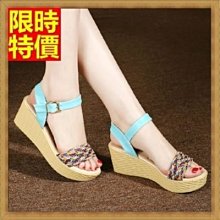 (W15)零件機~acer B1-810 平板~EFI Hard Drive has been blocked by t 歷史價格詳細信息