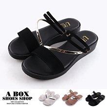 MIT台灣製  兩穿涼鞋拖鞋 手工真皮楔型涼鞋 - 704黃/咖 歷史價格詳細信息