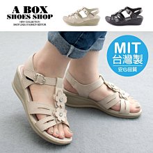 2.5cm尚比亞血檀手持配六字真言吊墜高油密料珠車掛車飾 歷史價格詳細信息