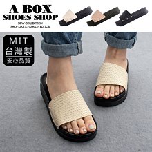 【皮皮舖】3d立體墻貼自粘墻紙隔音臥室溫馨防水防潮壁紙天花板裝飾墻壁貼紙 歷史價格詳細信息